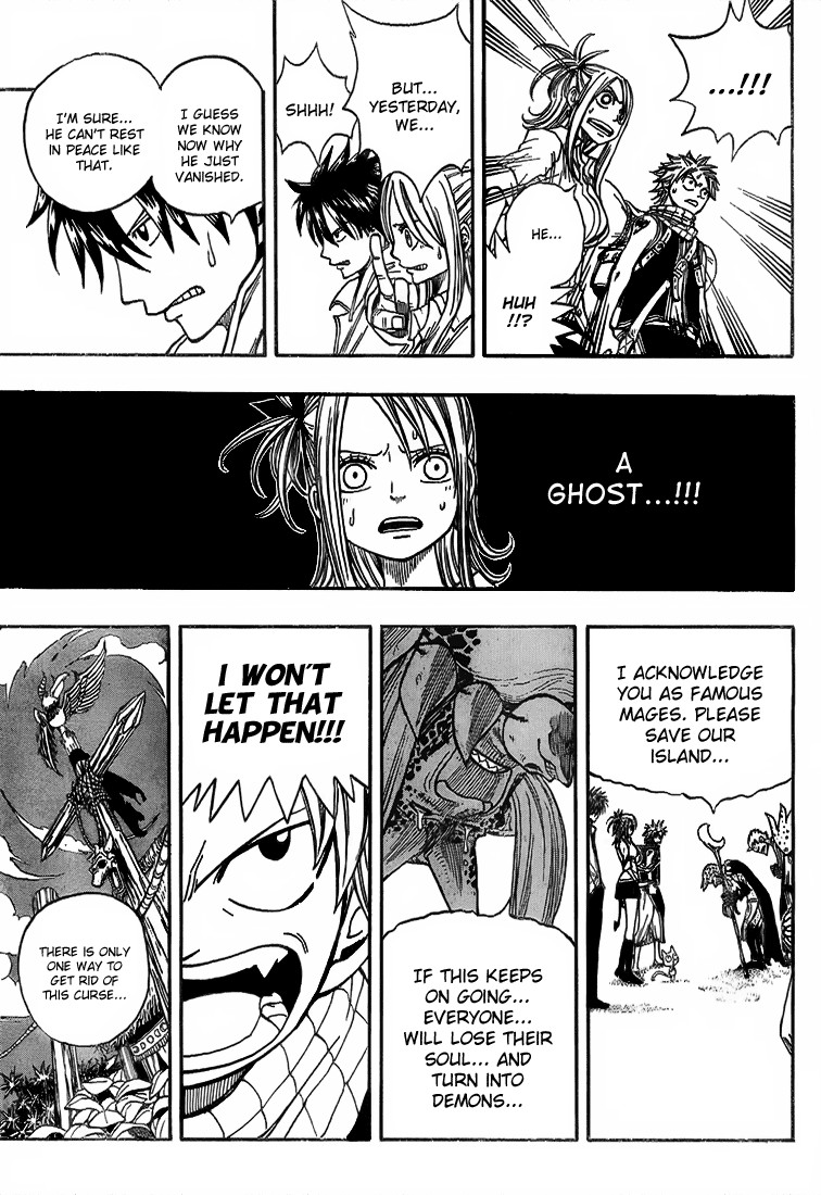 Fairy Tail Chapter 26 19